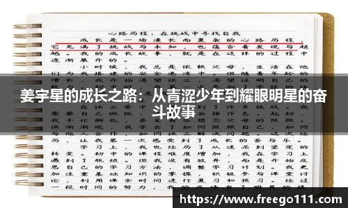 k8.com(中国区)官方网站